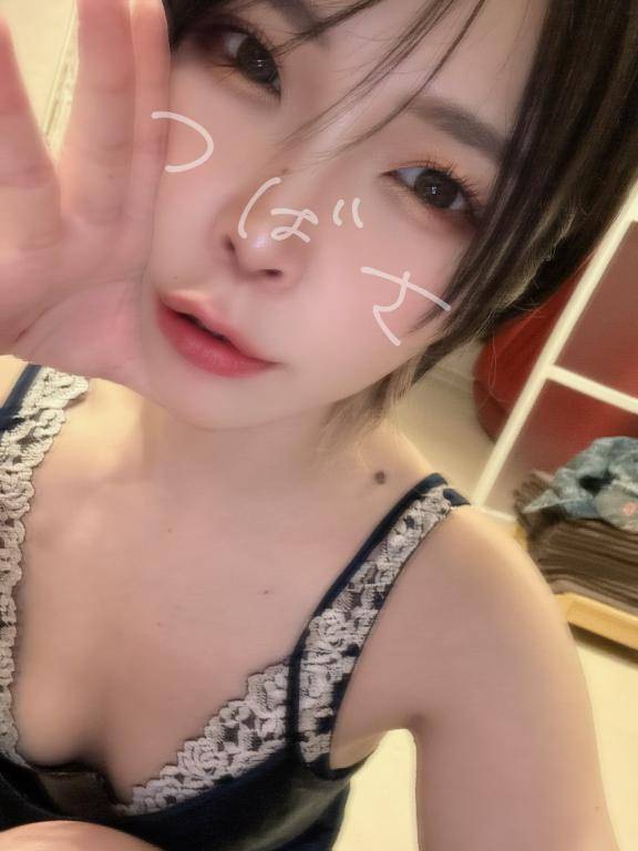 本日残り1枠かな？?