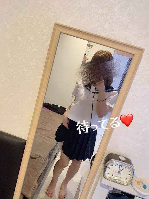 着いたよん??