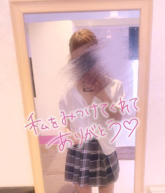 お礼?