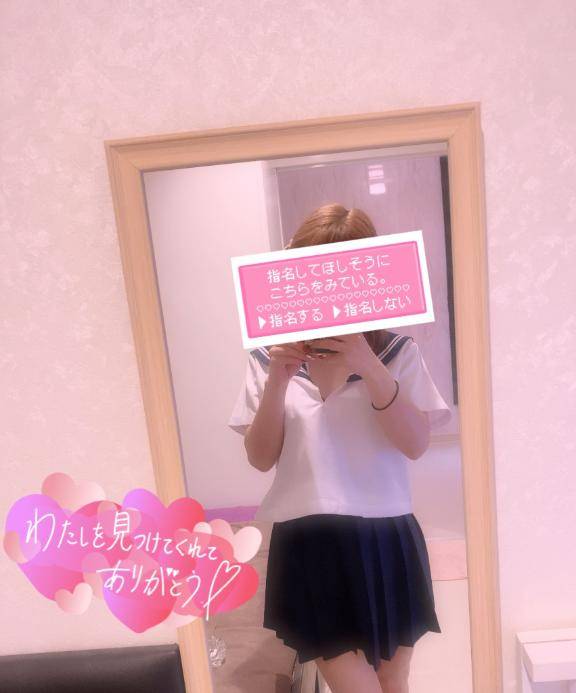 お礼?