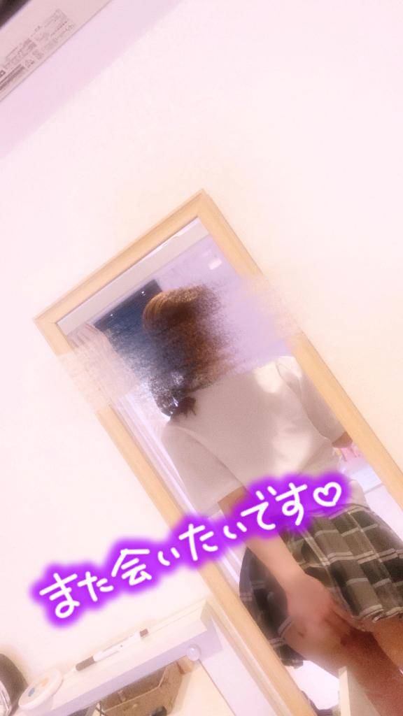 お礼?