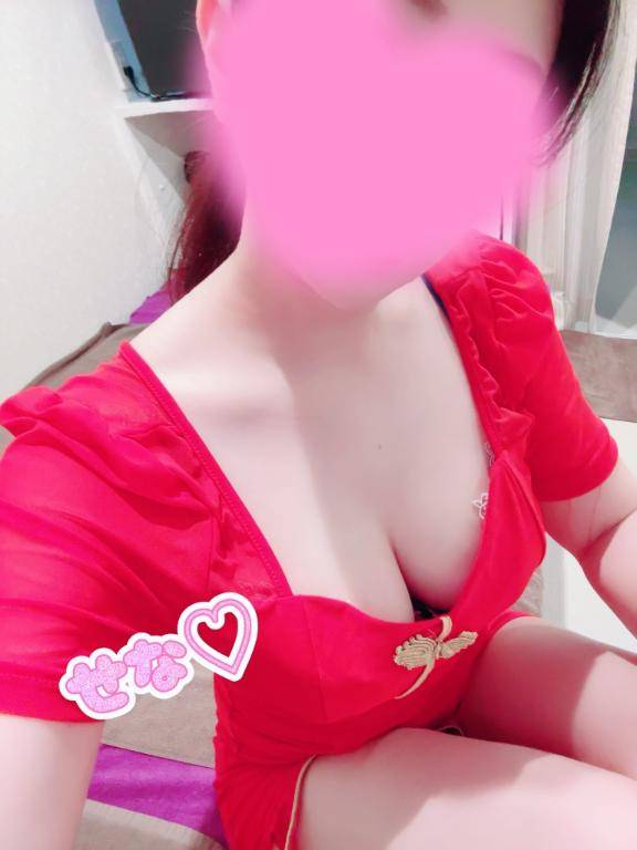 出勤です?