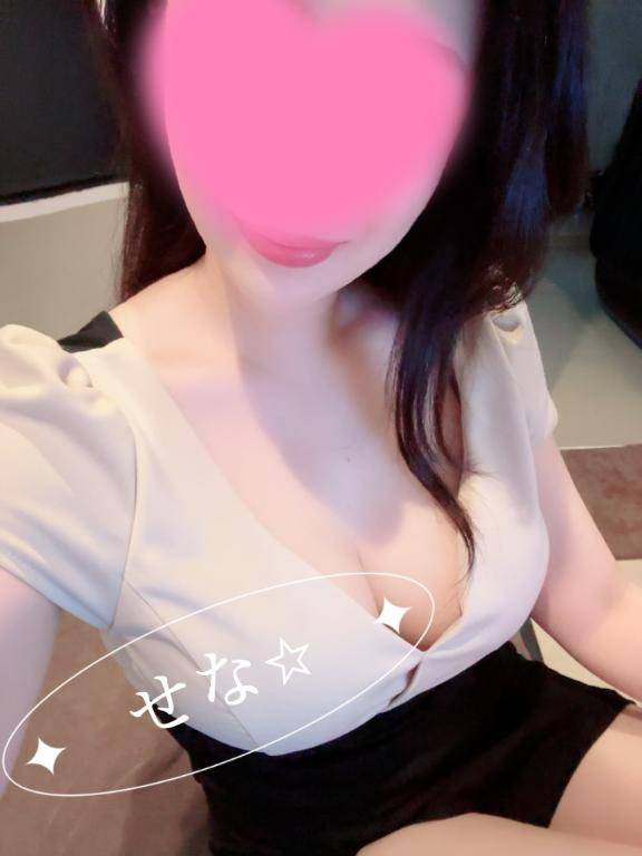 8月?