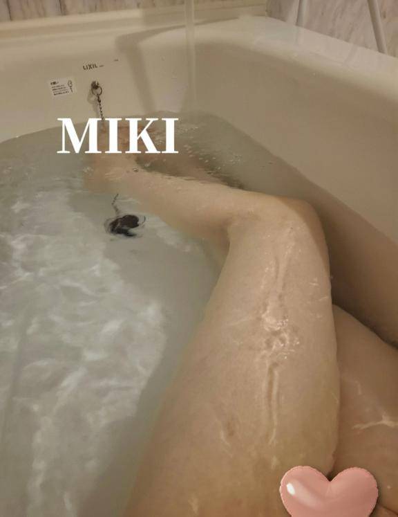 ?8/19(火)２０時からです?