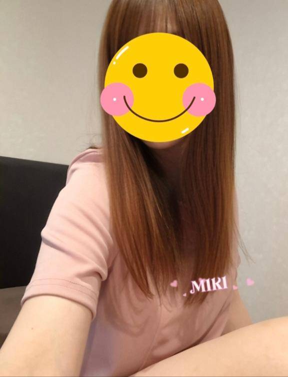 ?お誘いしてください?