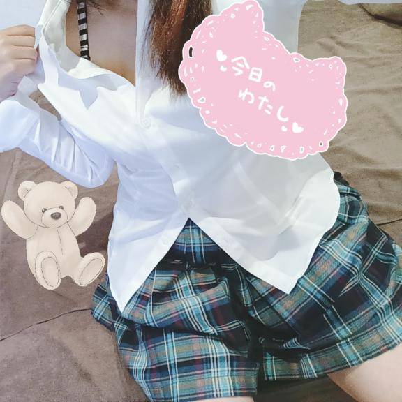 優しいあなた?