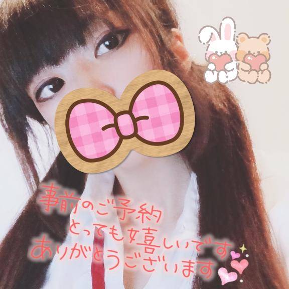 素敵なあなたへ?