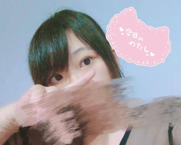 出勤?