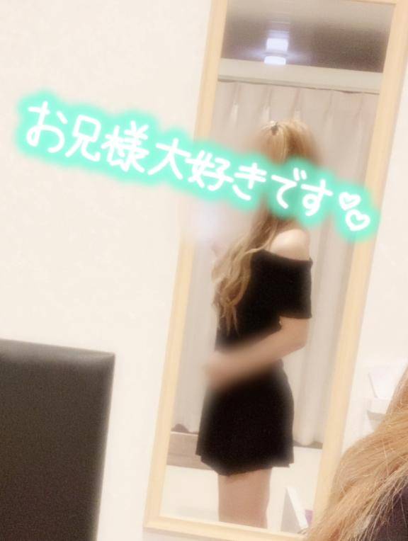 クリア?