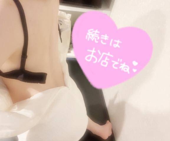 出勤変更??♀?