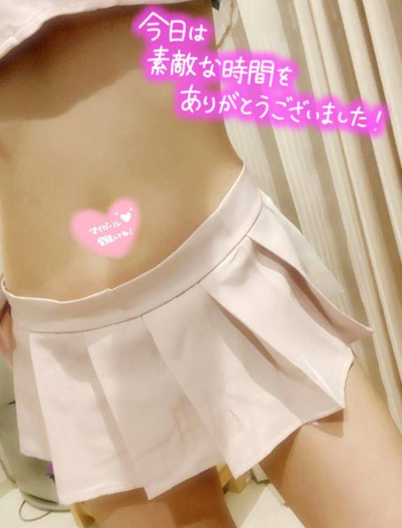 仲良しお兄さん?