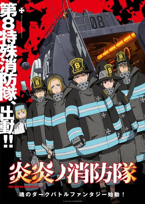 こんにちは?