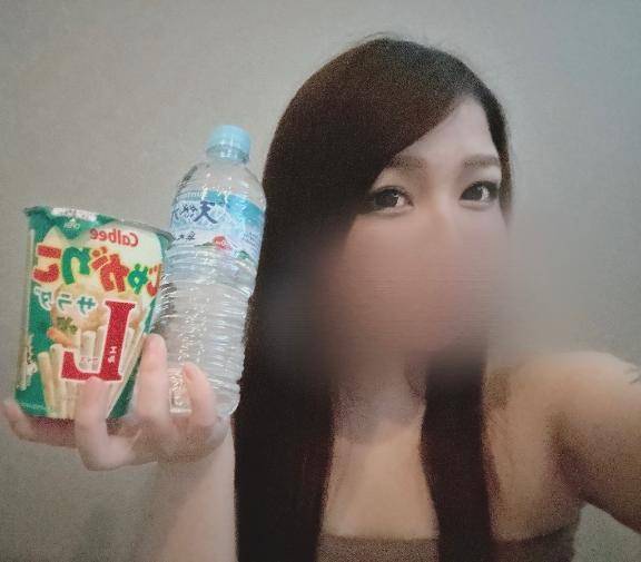 うれちい?