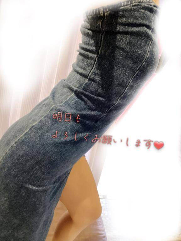 お礼??