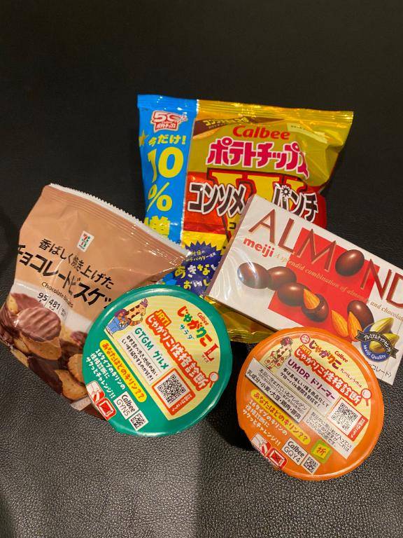 本指名様?