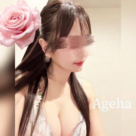 おやすみ(  ???_??)?.｡oO