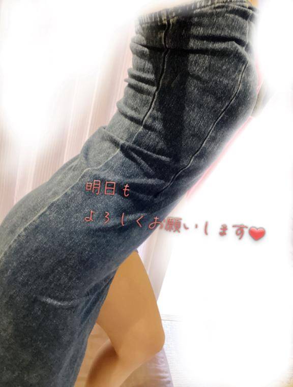 明日も?