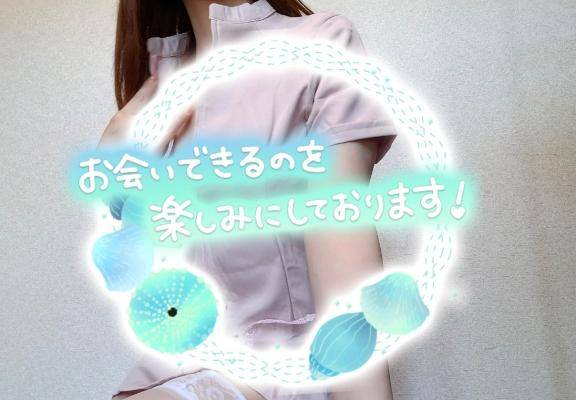 ?24時までいます?