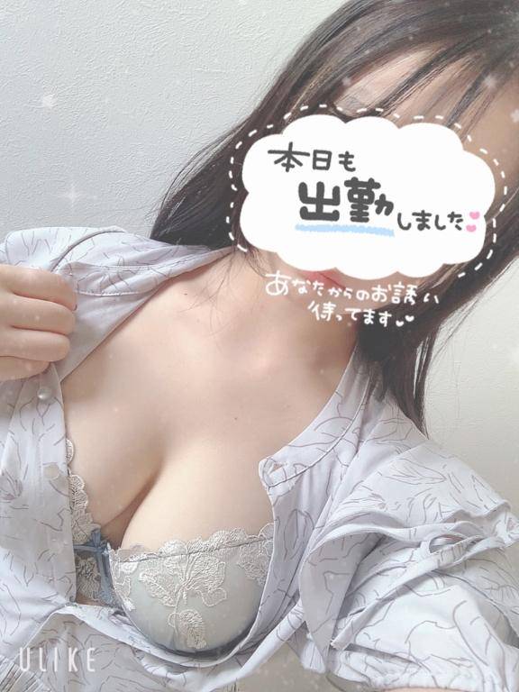 おはようございます??