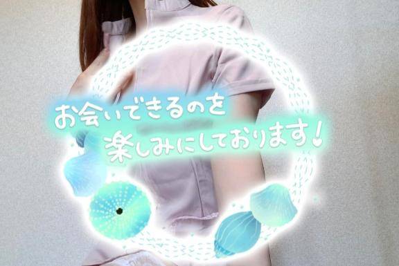 ?すべてのコース同じです?