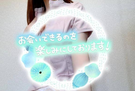 ?１番大事なことだけ?