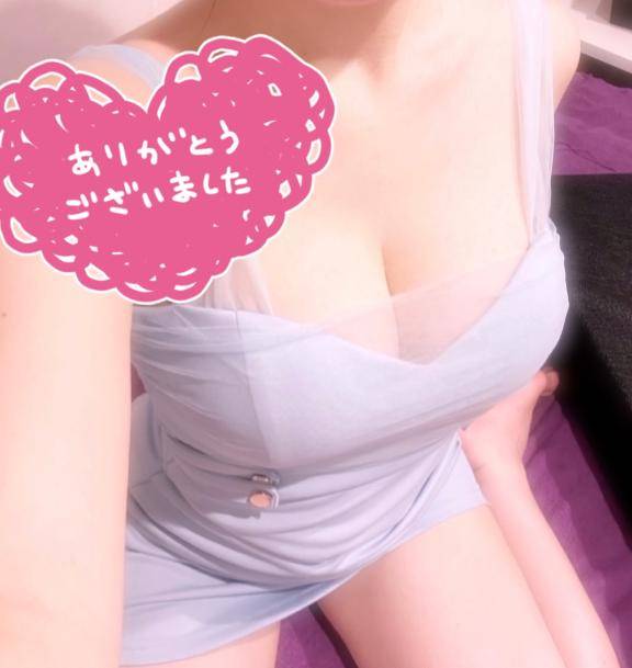 12時～から来てくれたお兄さんへ?