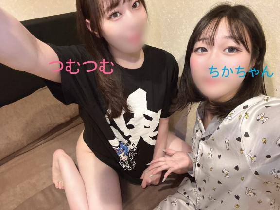 ?うれぴっ???? ??(・ω・)?? ????