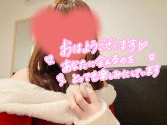 ?１度にたくさん?