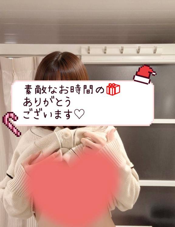 ?制限があっても?