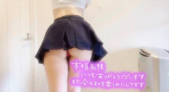 仲良しお兄さん??