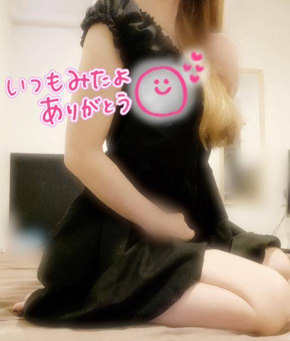 はじめてお兄さん?