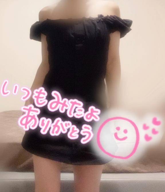 仲良しお兄さん?