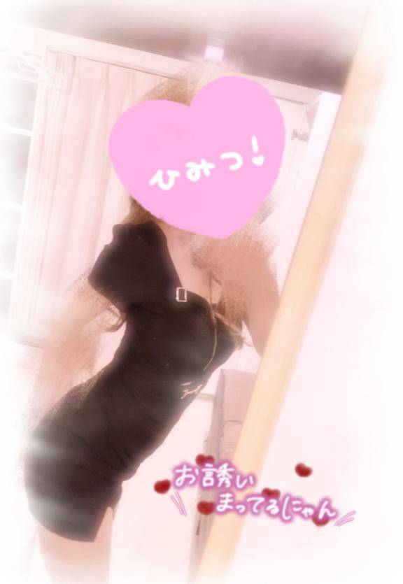 はじめてお兄さん?