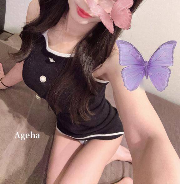 幸せ(*???*).｡.:*?