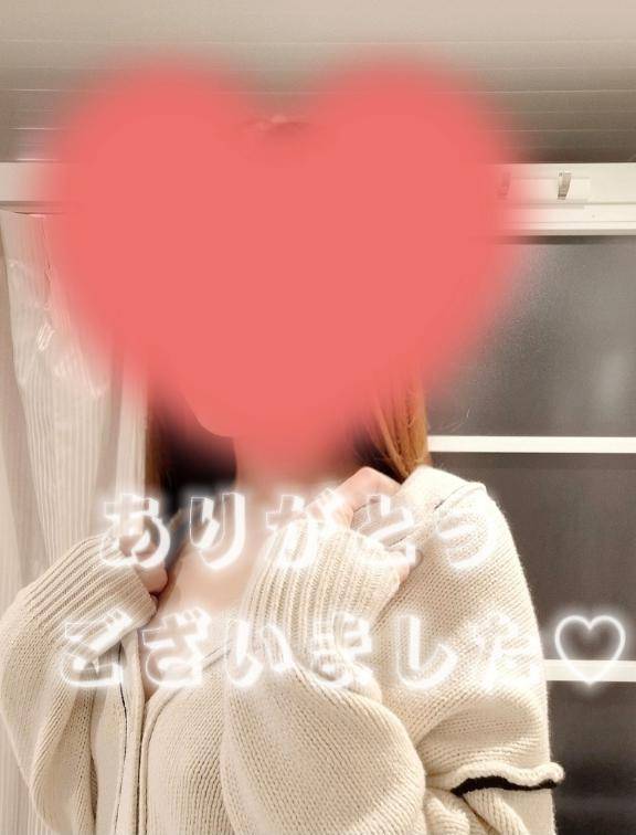 ?は○○さん????