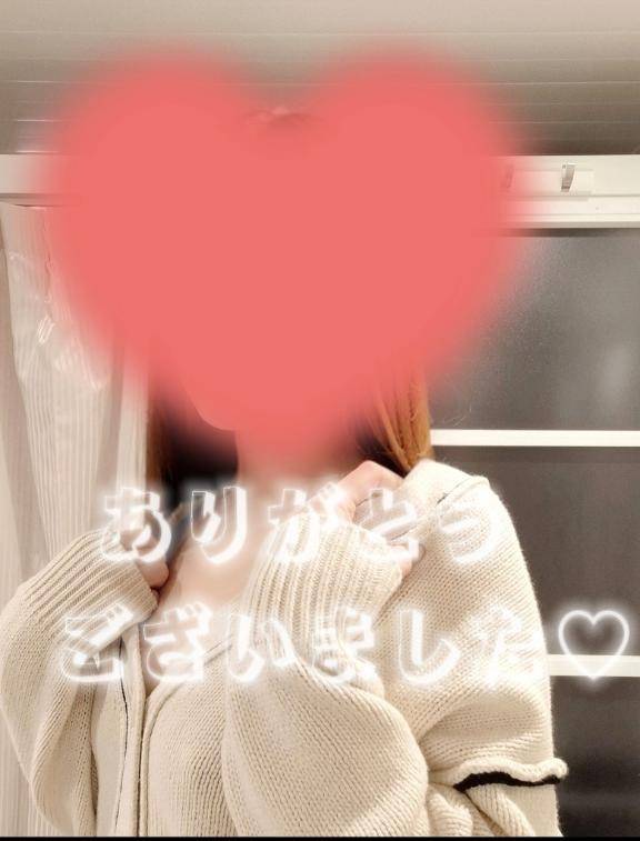 ?ま○○○さん????