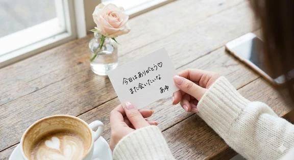 最後の枠のお兄様🤍