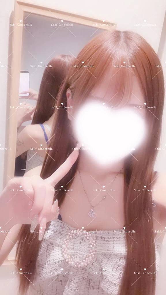 ♡明日限定♡