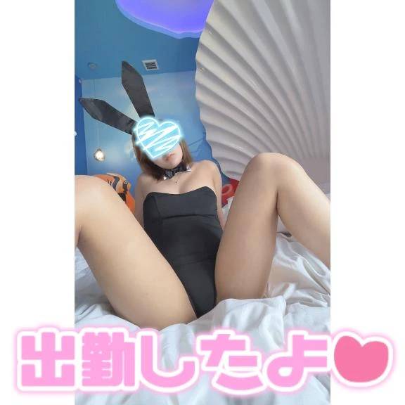 残り8ヶ月くらいだけどっ🥺💕💕