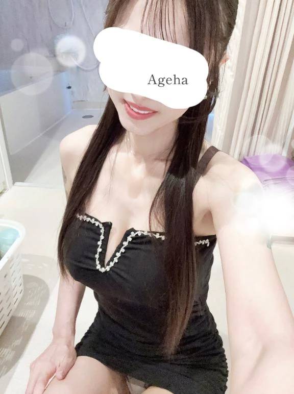 🌷感謝🌷