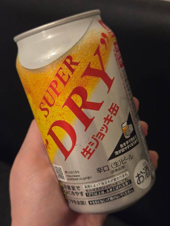 いろんな写真載せちゃおっと