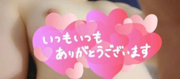 💝イベント内容ご案内💝