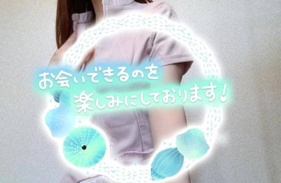 💝お知らせ💝