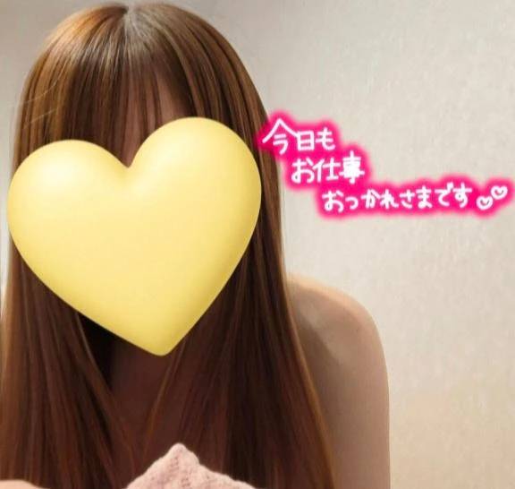 💝明日から💝