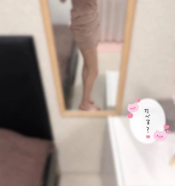 生足