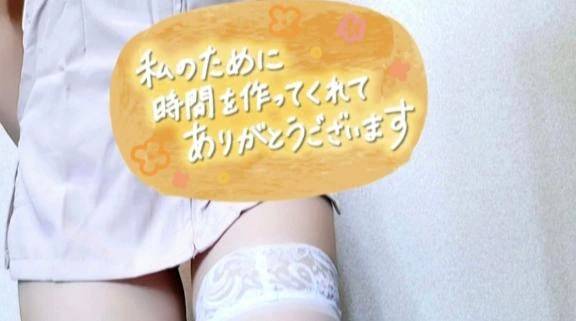 💝はじめましてさ☆☆うさん💝