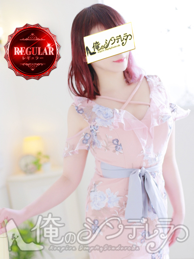 はづき☆最高級の癒しとサービスを（金毘羅ソープ　俺のシンデレラ）