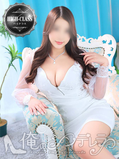 ひかり♡濃厚な愛と欲望をお届け♡（金毘羅ソープ　俺のシンデレラ）