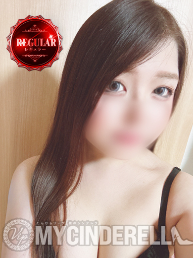 りむ♡ 気さくな濃厚奉仕嬢(金毘羅ソープ 俺のシンデレラ)