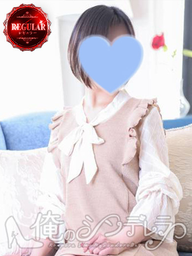 みづき♡奥までお願い♡(金毘羅ソープ 俺のシンデレラ)